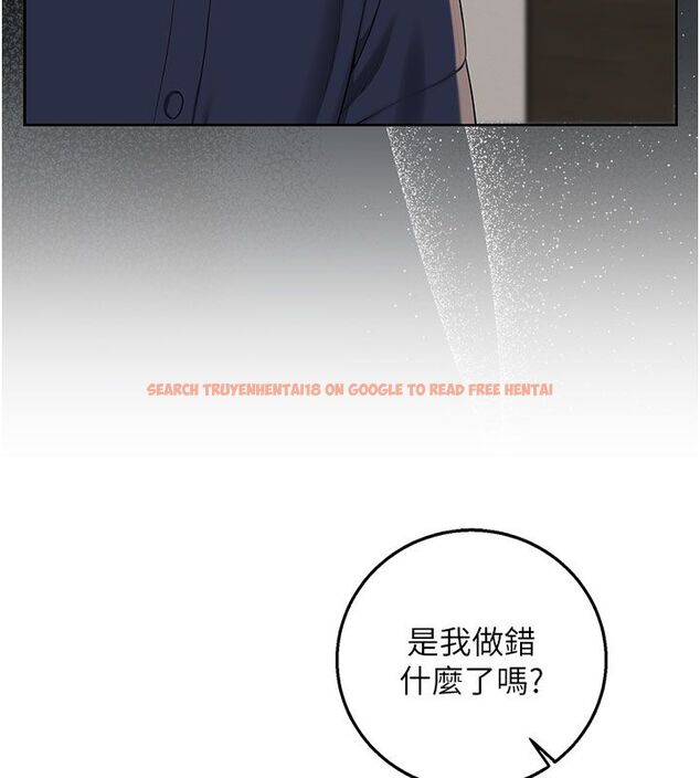 查看漫画校園成人禮 - 第41話-用身體報答你♥ - tymanga.com中的4663584图片 查看漫画校園成人禮 - 第41話-用身體報答你♥ - tymanga.com中的4663584图片