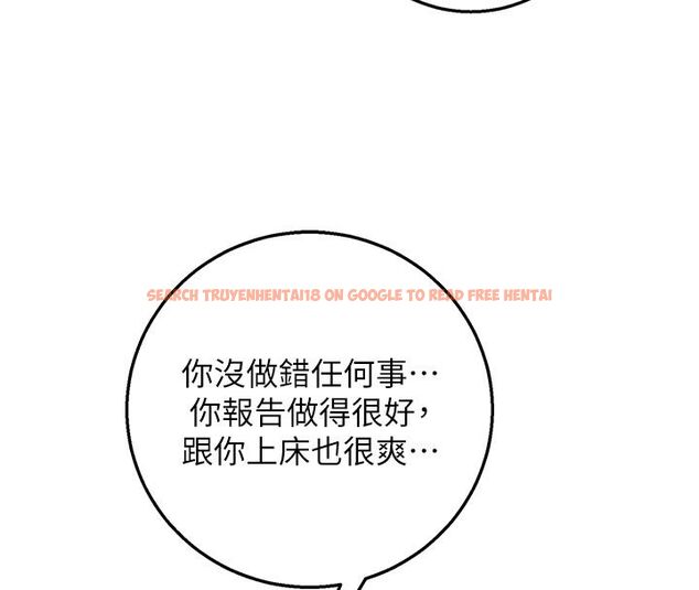 查看漫画校園成人禮 - 第41話-用身體報答你♥ - tymanga.com中的4663585图片 查看漫画校園成人禮 - 第41話-用身體報答你♥ - tymanga.com中的4663585图片