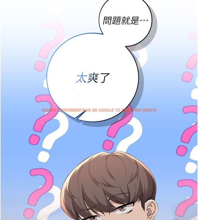 查看漫画校園成人禮 - 第41話-用身體報答你♥ - tymanga.com中的4663590图片 查看漫画校園成人禮 - 第41話-用身體報答你♥ - tymanga.com中的4663590图片