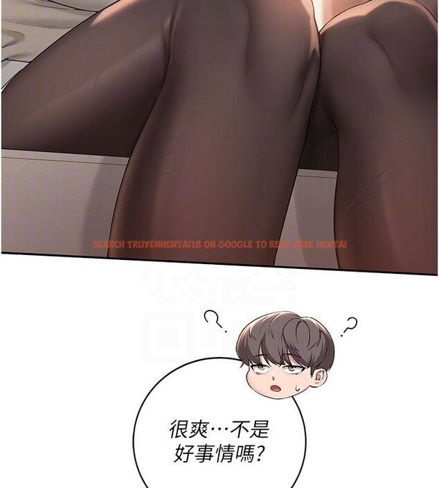 查看漫画校園成人禮 - 第41話-用身體報答你♥ - tymanga.com中的4663594图片 查看漫画校園成人禮 - 第41話-用身體報答你♥ - tymanga.com中的4663594图片