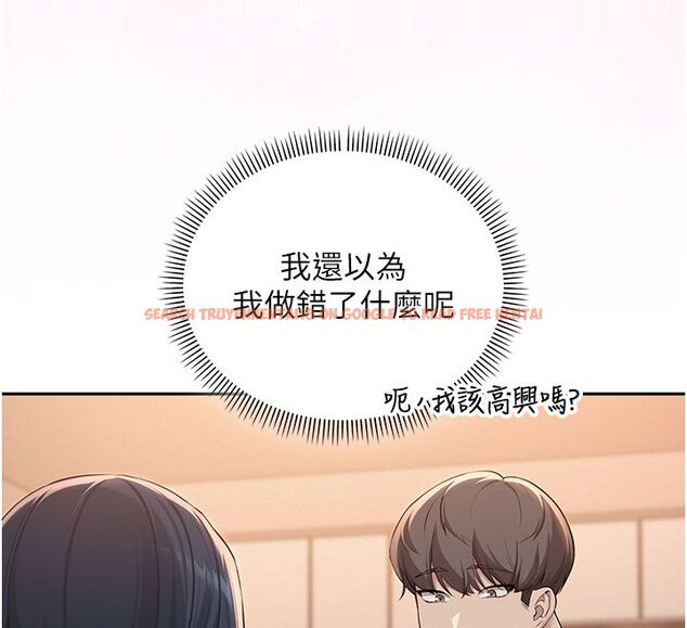 查看漫画校園成人禮 - 第41話-用身體報答你♥ - tymanga.com中的4663599图片 查看漫画校園成人禮 - 第41話-用身體報答你♥ - tymanga.com中的4663599图片
