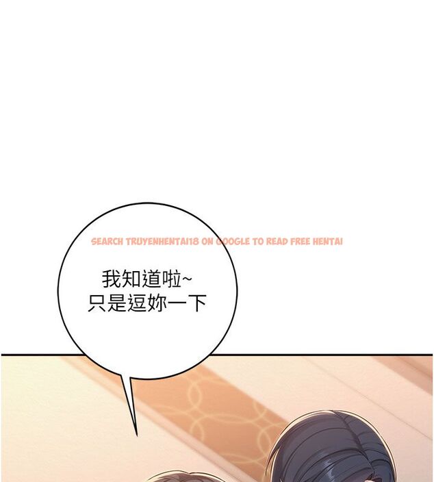查看漫画校園成人禮 - 第41話-用身體報答你♥ - tymanga.com中的4663605图片 查看漫画校園成人禮 - 第41話-用身體報答你♥ - tymanga.com中的4663605图片