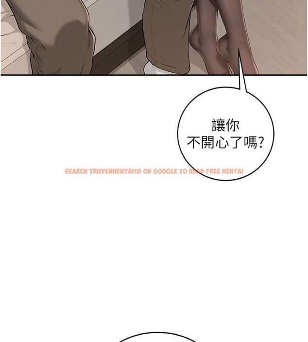 查看漫画校園成人禮 - 第41話-用身體報答你♥ - tymanga.com中的4663607图片 查看漫画校園成人禮 - 第41話-用身體報答你♥ - tymanga.com中的4663607图片