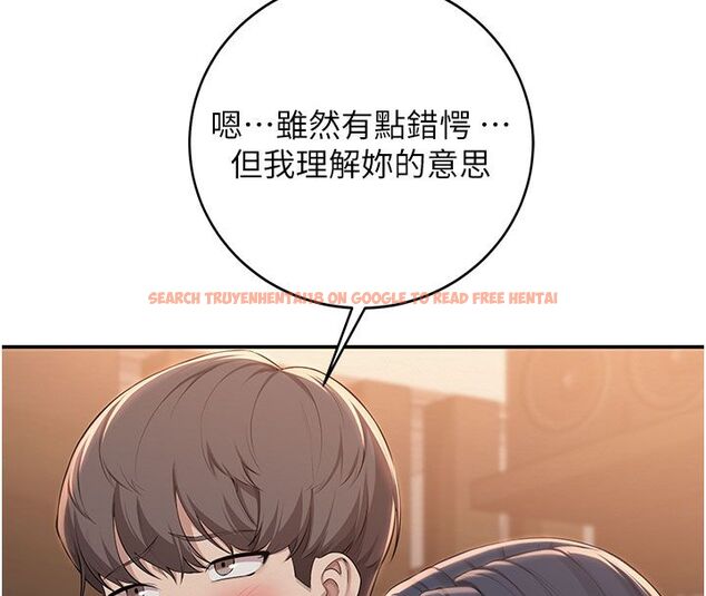 查看漫画校園成人禮 - 第41話-用身體報答你♥ - tymanga.com中的4663608图片 查看漫画校園成人禮 - 第41話-用身體報答你♥ - tymanga.com中的4663608图片