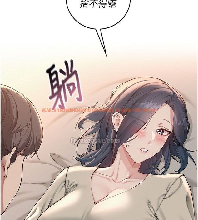 查看漫画校園成人禮 - 第41話-用身體報答你♥ - tymanga.com中的4663613图片 查看漫画校園成人禮 - 第41話-用身體報答你♥ - tymanga.com中的4663613图片