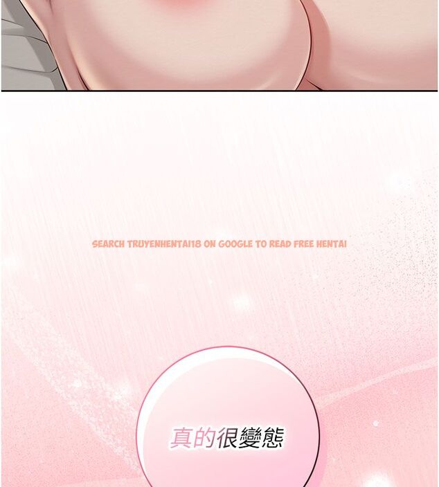 查看漫画校園成人禮 - 第42話-今晚把妳吃乾抹淨 - tymanga.com中的4683062图片 查看漫画校園成人禮 - 第42話-今晚把妳吃乾抹淨 - tymanga.com中的4683062图片