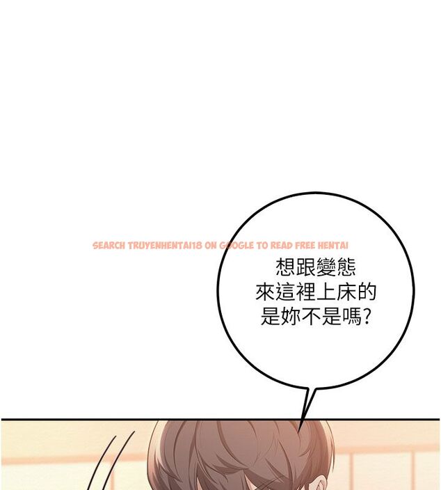 查看漫画校園成人禮 - 第42話-今晚把妳吃乾抹淨 - tymanga.com中的4683066图片 查看漫画校園成人禮 - 第42話-今晚把妳吃乾抹淨 - tymanga.com中的4683066图片