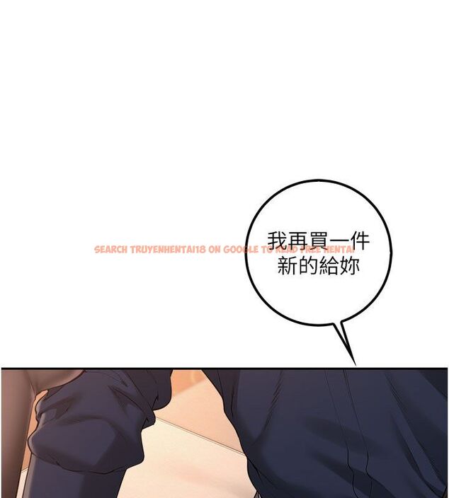 查看漫画校園成人禮 - 第42話-今晚把妳吃乾抹淨 - tymanga.com中的4683083图片 查看漫画校園成人禮 - 第42話-今晚把妳吃乾抹淨 - tymanga.com中的4683083图片