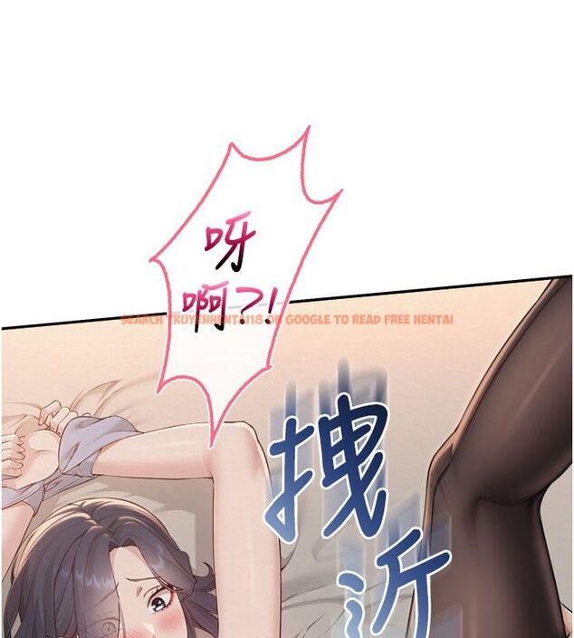 查看漫画校園成人禮 - 第42話-今晚把妳吃乾抹淨 - tymanga.com中的4683085图片 查看漫画校園成人禮 - 第42話-今晚把妳吃乾抹淨 - tymanga.com中的4683085图片