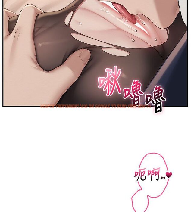 查看漫画校園成人禮 - 第42話-今晚把妳吃乾抹淨 - tymanga.com中的4683096图片 查看漫画校園成人禮 - 第42話-今晚把妳吃乾抹淨 - tymanga.com中的4683096图片