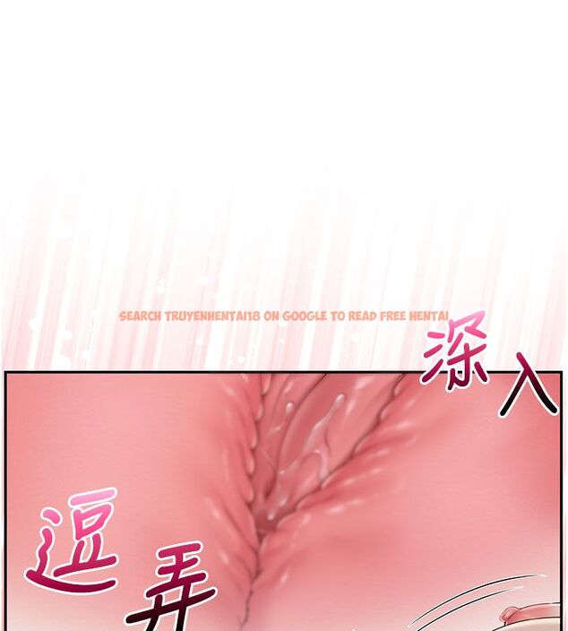 查看漫画校園成人禮 - 第42話-今晚把妳吃乾抹淨 - tymanga.com中的4683100图片 查看漫画校園成人禮 - 第42話-今晚把妳吃乾抹淨 - tymanga.com中的4683100图片