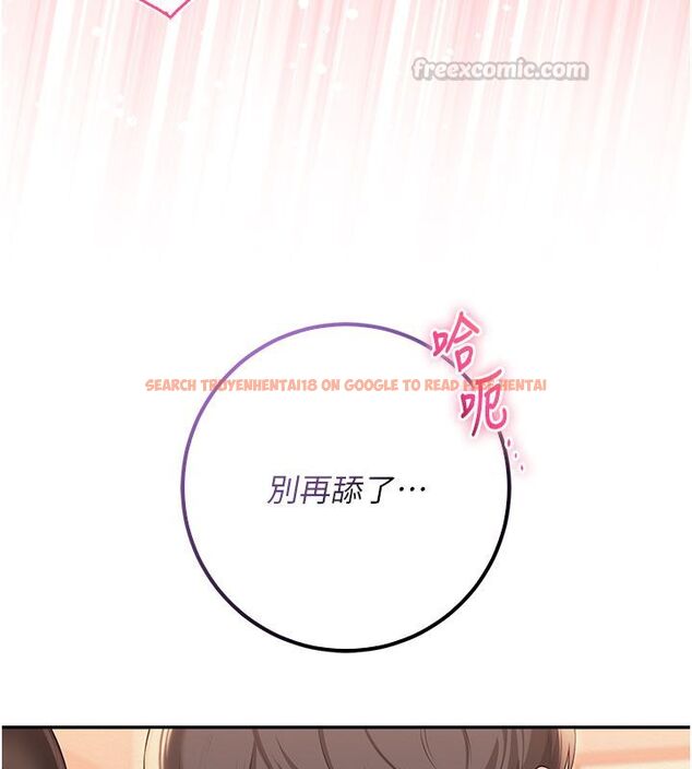 查看漫画校園成人禮 - 第42話-今晚把妳吃乾抹淨 - tymanga.com中的4683102图片 查看漫画校園成人禮 - 第42話-今晚把妳吃乾抹淨 - tymanga.com中的4683102图片
