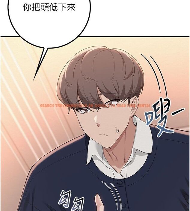 查看漫画校園成人禮 - 第42話-今晚把妳吃乾抹淨 - tymanga.com中的4683110图片 查看漫画校園成人禮 - 第42話-今晚把妳吃乾抹淨 - tymanga.com中的4683110图片