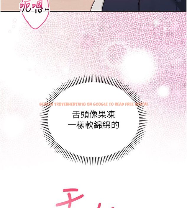 查看漫画校園成人禮 - 第42話-今晚把妳吃乾抹淨 - tymanga.com中的4683121图片 查看漫画校園成人禮 - 第42話-今晚把妳吃乾抹淨 - tymanga.com中的4683121图片