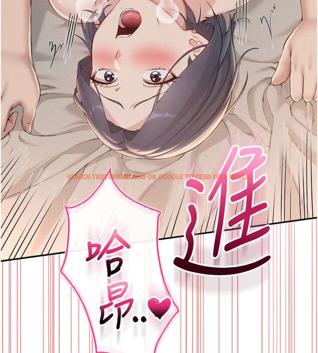 查看漫画校園成人禮 - 第42話-今晚把妳吃乾抹淨 - tymanga.com中的4683138图片 查看漫画校園成人禮 - 第42話-今晚把妳吃乾抹淨 - tymanga.com中的4683138图片