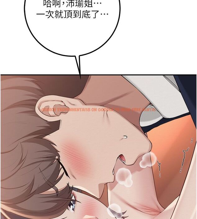 查看漫画校園成人禮 - 第42話-今晚把妳吃乾抹淨 - tymanga.com中的4683140图片 查看漫画校園成人禮 - 第42話-今晚把妳吃乾抹淨 - tymanga.com中的4683140图片