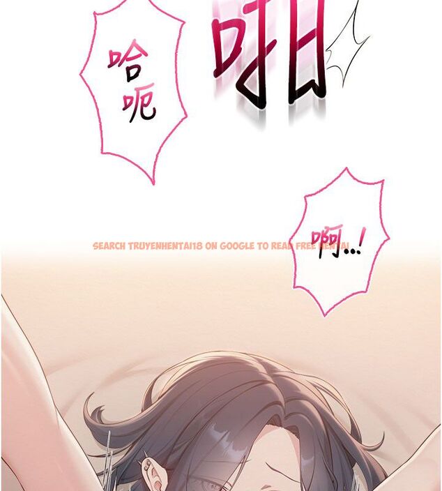 查看漫画校園成人禮 - 第42話-今晚把妳吃乾抹淨 - tymanga.com中的4683144图片 查看漫画校園成人禮 - 第42話-今晚把妳吃乾抹淨 - tymanga.com中的4683144图片
