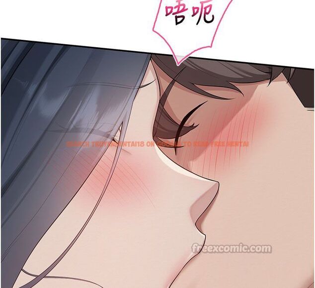 查看漫画校園成人禮 - 第42話-今晚把妳吃乾抹淨 - tymanga.com中的4683147图片 查看漫画校園成人禮 - 第42話-今晚把妳吃乾抹淨 - tymanga.com中的4683147图片