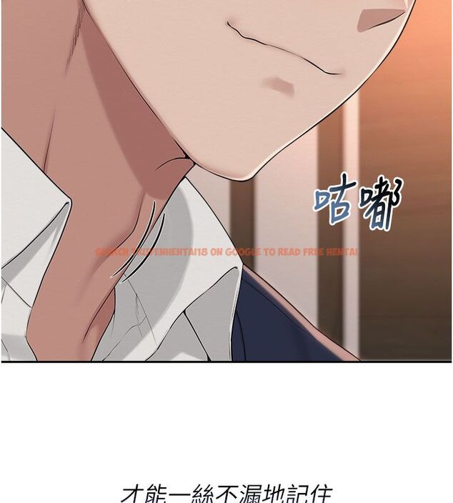 查看漫画校園成人禮 - 第42話-今晚把妳吃乾抹淨 - tymanga.com中的4683166图片 查看漫画校園成人禮 - 第42話-今晚把妳吃乾抹淨 - tymanga.com中的4683166图片