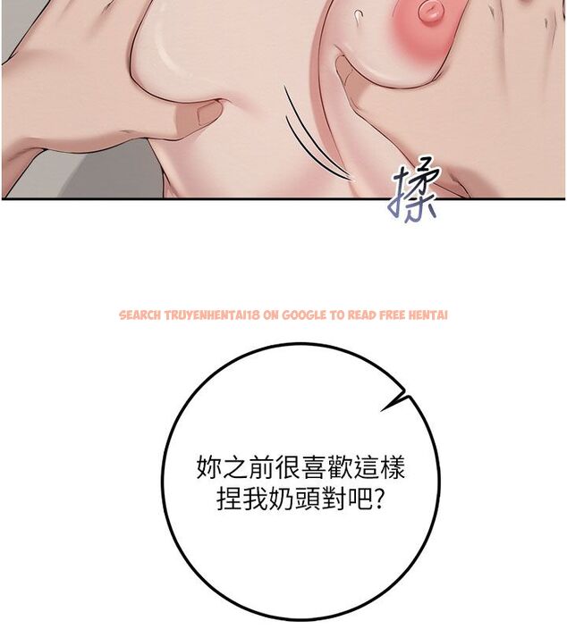 查看漫画校園成人禮 - 第42話-今晚把妳吃乾抹淨 - tymanga.com中的4683168图片 查看漫画校園成人禮 - 第42話-今晚把妳吃乾抹淨 - tymanga.com中的4683168图片