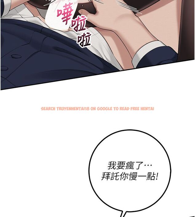 查看漫画校園成人禮 - 第42話-今晚把妳吃乾抹淨 - tymanga.com中的4683176图片 查看漫画校園成人禮 - 第42話-今晚把妳吃乾抹淨 - tymanga.com中的4683176图片