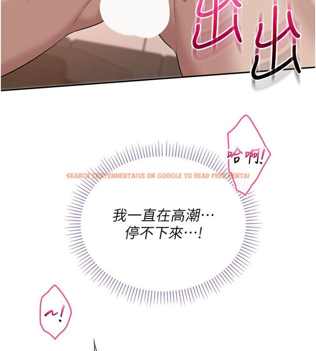 查看漫画校園成人禮 - 第42話-今晚把妳吃乾抹淨 - tymanga.com中的4683186图片 查看漫画校園成人禮 - 第42話-今晚把妳吃乾抹淨 - tymanga.com中的4683186图片