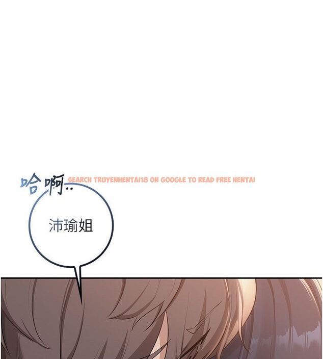 查看漫画校園成人禮 - 第42話-今晚把妳吃乾抹淨 - tymanga.com中的4683189图片 查看漫画校園成人禮 - 第42話-今晚把妳吃乾抹淨 - tymanga.com中的4683189图片