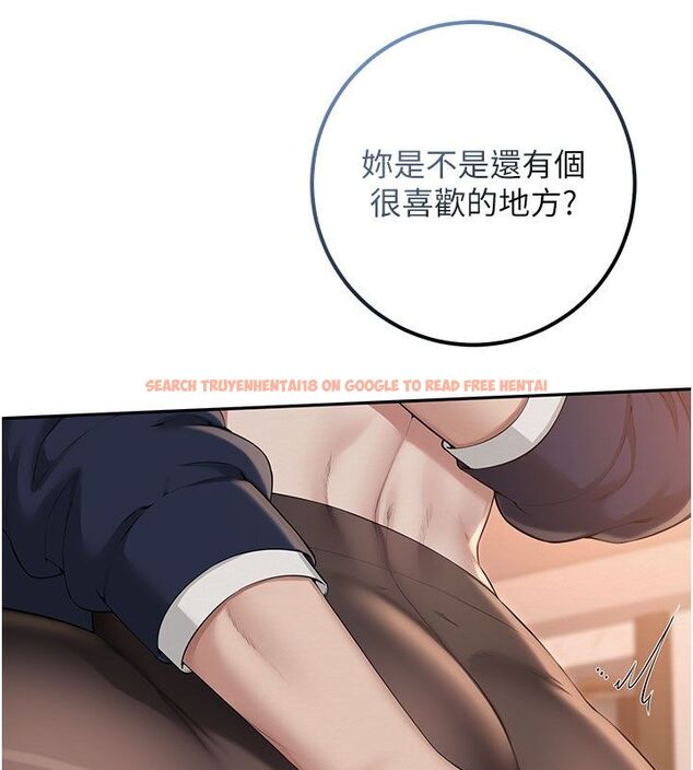 查看漫画校園成人禮 - 第42話-今晚把妳吃乾抹淨 - tymanga.com中的4683191图片 查看漫画校園成人禮 - 第42話-今晚把妳吃乾抹淨 - tymanga.com中的4683191图片