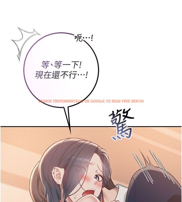 查看漫画校園成人禮 - 第42話-今晚把妳吃乾抹淨 - tymanga.com中的4683193图片 查看漫画校園成人禮 - 第42話-今晚把妳吃乾抹淨 - tymanga.com中的4683193图片