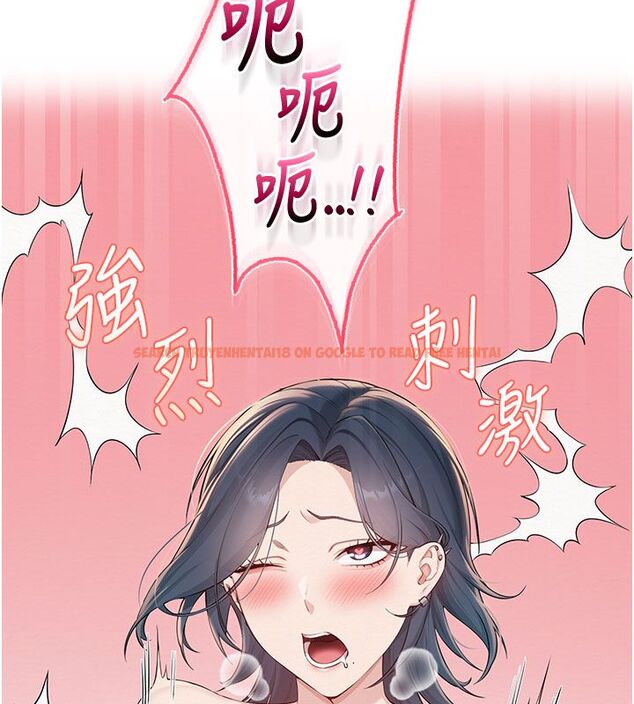 查看漫画校園成人禮 - 第42話-今晚把妳吃乾抹淨 - tymanga.com中的4683198图片 查看漫画校園成人禮 - 第42話-今晚把妳吃乾抹淨 - tymanga.com中的4683198图片