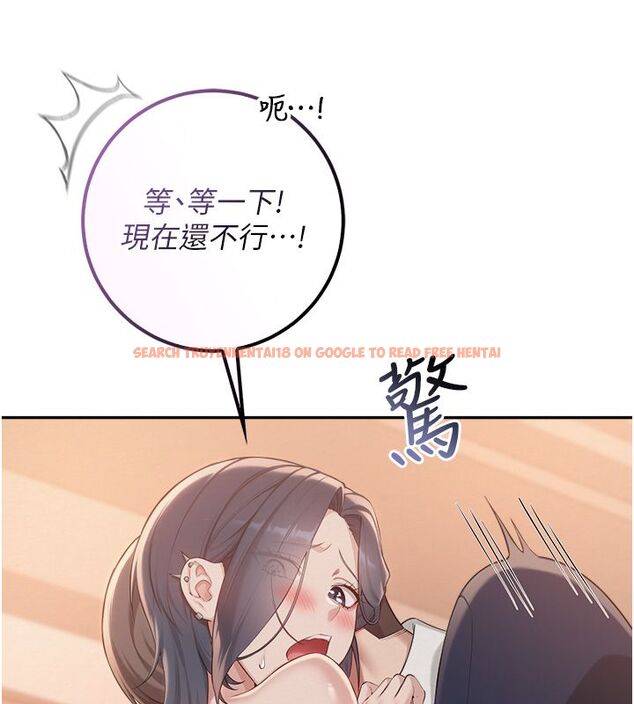 查看漫画校園成人禮 - 第43話-臨別前的菊花贈禮 - tymanga.com中的4704742图片 查看漫画校園成人禮 - 第43話-臨別前的菊花贈禮 - tymanga.com中的4704742图片