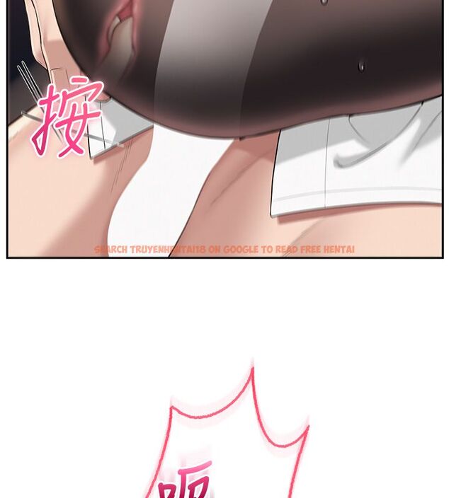 查看漫画校園成人禮 - 第43話-臨別前的菊花贈禮 - tymanga.com中的4704746图片 查看漫画校園成人禮 - 第43話-臨別前的菊花贈禮 - tymanga.com中的4704746图片