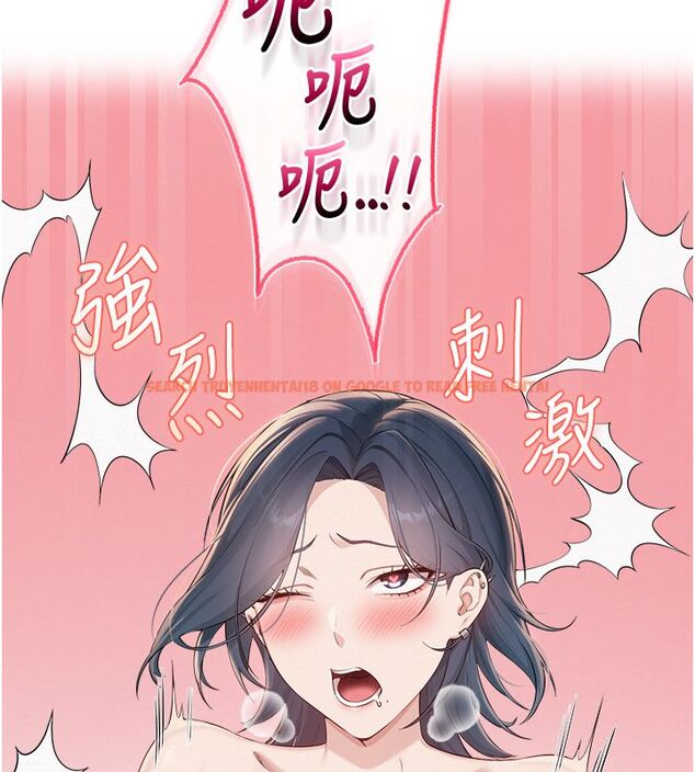 查看漫画校園成人禮 - 第43話-臨別前的菊花贈禮 - tymanga.com中的4704747图片 查看漫画校園成人禮 - 第43話-臨別前的菊花贈禮 - tymanga.com中的4704747图片