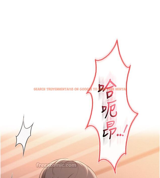 查看漫画校園成人禮 - 第43話-臨別前的菊花贈禮 - tymanga.com中的4704752图片 查看漫画校園成人禮 - 第43話-臨別前的菊花贈禮 - tymanga.com中的4704752图片