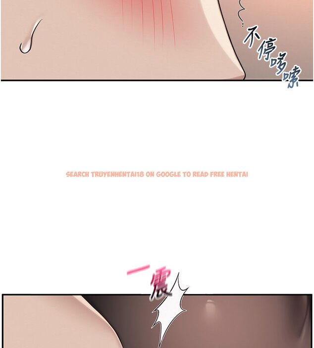 查看漫画校園成人禮 - 第43話-臨別前的菊花贈禮 - tymanga.com中的4704756图片 查看漫画校園成人禮 - 第43話-臨別前的菊花贈禮 - tymanga.com中的4704756图片
