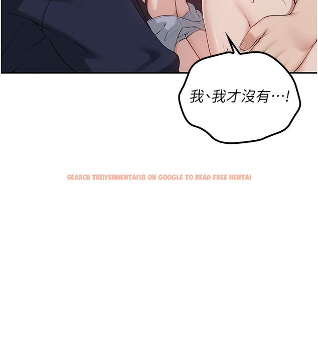 查看漫画校園成人禮 - 第43話-臨別前的菊花贈禮 - tymanga.com中的4704760图片 查看漫画校園成人禮 - 第43話-臨別前的菊花贈禮 - tymanga.com中的4704760图片