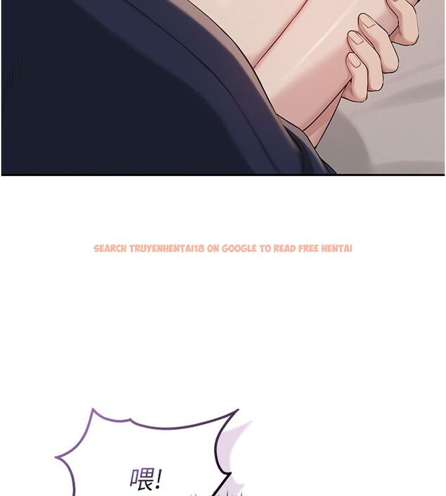 查看漫画校園成人禮 - 第43話-臨別前的菊花贈禮 - tymanga.com中的4704776图片 查看漫画校園成人禮 - 第43話-臨別前的菊花贈禮 - tymanga.com中的4704776图片
