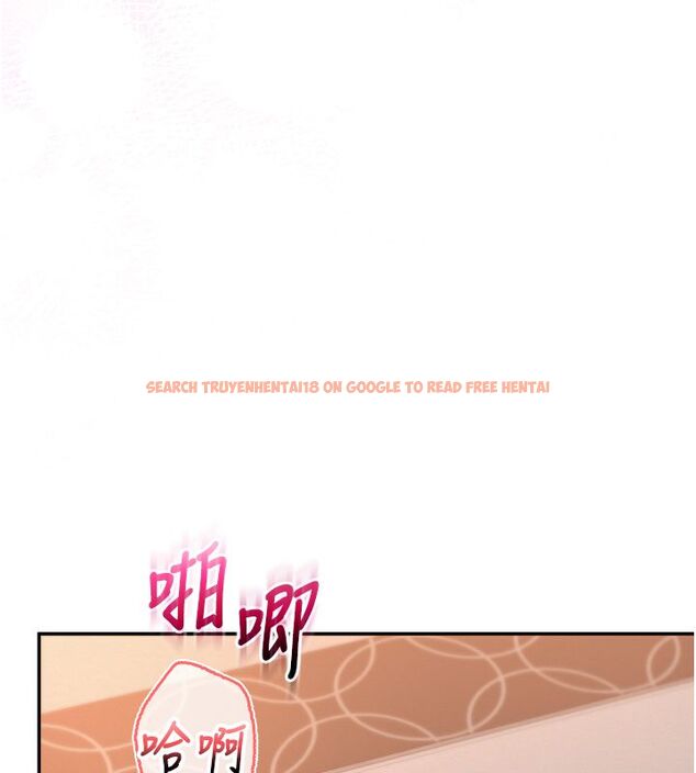 查看漫画校園成人禮 - 第43話-臨別前的菊花贈禮 - tymanga.com中的4704784图片 查看漫画校園成人禮 - 第43話-臨別前的菊花贈禮 - tymanga.com中的4704784图片