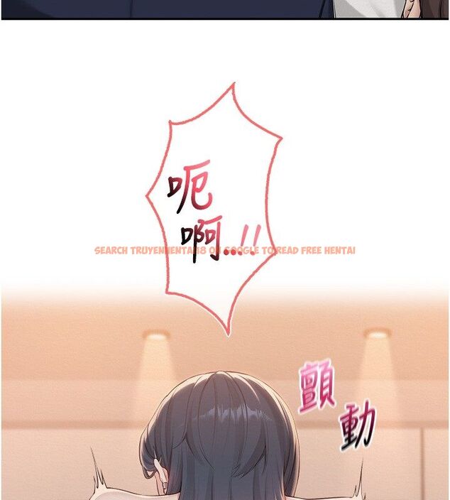 查看漫画校園成人禮 - 第43話-臨別前的菊花贈禮 - tymanga.com中的4704803图片 查看漫画校園成人禮 - 第43話-臨別前的菊花贈禮 - tymanga.com中的4704803图片