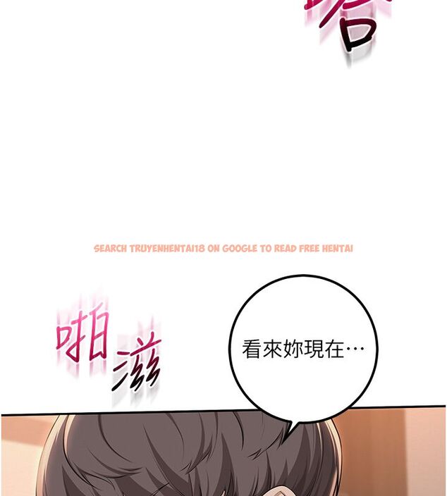查看漫画校園成人禮 - 第43話-臨別前的菊花贈禮 - tymanga.com中的4704820图片 查看漫画校園成人禮 - 第43話-臨別前的菊花贈禮 - tymanga.com中的4704820图片