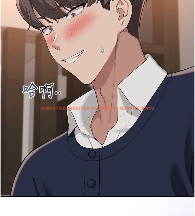 查看漫画校園成人禮 - 第43話-臨別前的菊花贈禮 - tymanga.com中的4704821图片 查看漫画校園成人禮 - 第43話-臨別前的菊花贈禮 - tymanga.com中的4704821图片