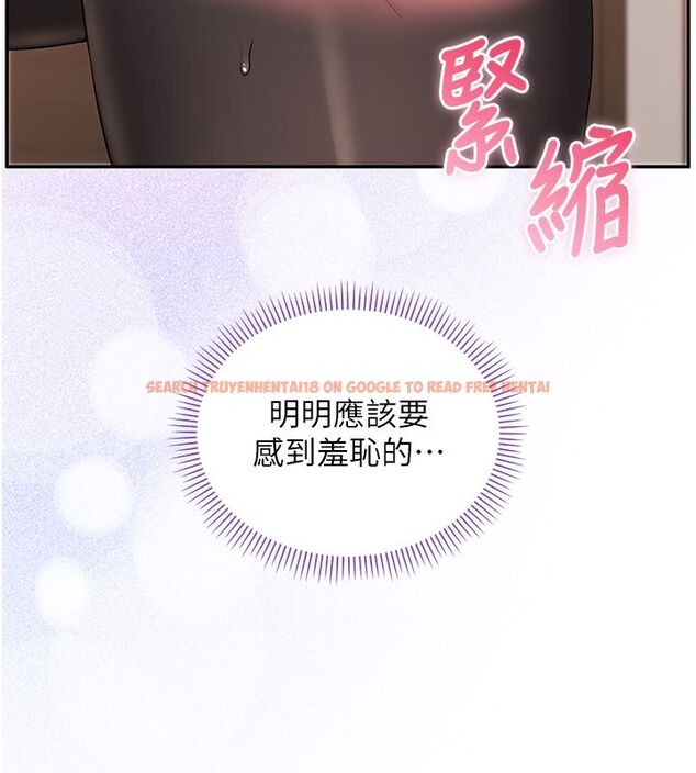 查看漫画校園成人禮 - 第43話-臨別前的菊花贈禮 - tymanga.com中的4704824图片 查看漫画校園成人禮 - 第43話-臨別前的菊花贈禮 - tymanga.com中的4704824图片