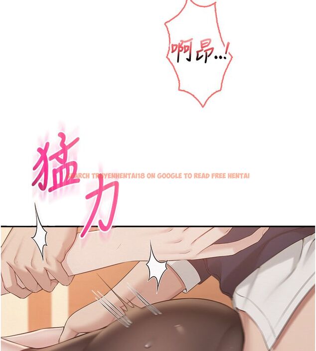 查看漫画校園成人禮 - 第43話-臨別前的菊花贈禮 - tymanga.com中的4704835图片 查看漫画校園成人禮 - 第43話-臨別前的菊花贈禮 - tymanga.com中的4704835图片