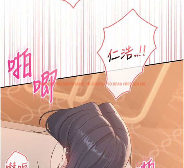 查看漫画校園成人禮 - 第43話-臨別前的菊花贈禮 - tymanga.com中的4704837图片 查看漫画校園成人禮 - 第43話-臨別前的菊花贈禮 - tymanga.com中的4704837图片