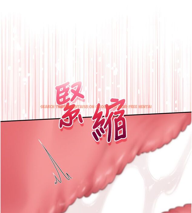 查看漫画校園成人禮 - 第43話-臨別前的菊花贈禮 - tymanga.com中的4704844图片 查看漫画校園成人禮 - 第43話-臨別前的菊花贈禮 - tymanga.com中的4704844图片