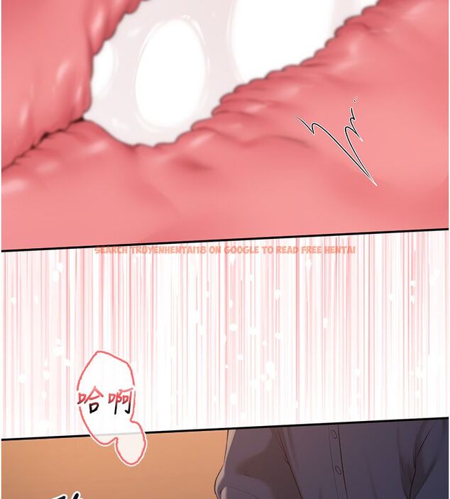 查看漫画校園成人禮 - 第43話-臨別前的菊花贈禮 - tymanga.com中的4704845图片 查看漫画校園成人禮 - 第43話-臨別前的菊花贈禮 - tymanga.com中的4704845图片