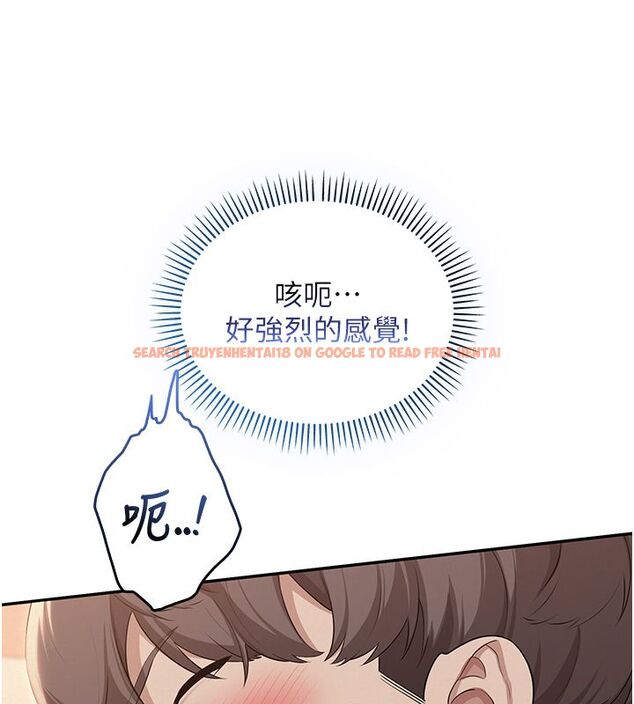 查看漫画校園成人禮 - 第43話-臨別前的菊花贈禮 - tymanga.com中的4704863图片 查看漫画校園成人禮 - 第43話-臨別前的菊花贈禮 - tymanga.com中的4704863图片