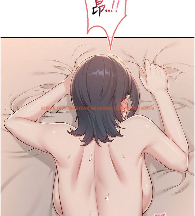 查看漫画校園成人禮 - 第43話-臨別前的菊花贈禮 - tymanga.com中的4704867图片 查看漫画校園成人禮 - 第43話-臨別前的菊花贈禮 - tymanga.com中的4704867图片