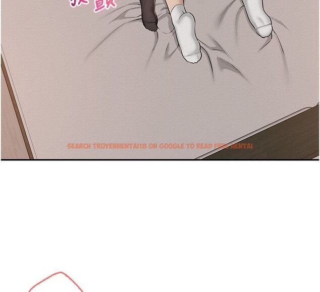查看漫画校園成人禮 - 第43話-臨別前的菊花贈禮 - tymanga.com中的4704874图片 查看漫画校園成人禮 - 第43話-臨別前的菊花贈禮 - tymanga.com中的4704874图片