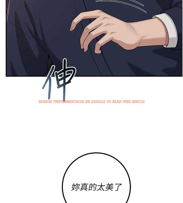 查看漫画校園成人禮 - 第44話-還有最後一個心願 - tymanga.com中的4728136图片 查看漫画校園成人禮 - 第44話-還有最後一個心願 - tymanga.com中的4728136图片